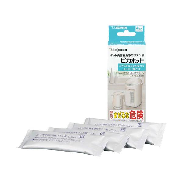 ■ポット内のミネラル分などの汚れをスッキリ落とす。【仕様】成分：クエン酸内容量：30g×4包入り原産国：オーストラリア象印マホービン / ゾウジルシ / ぞうじるし / ZOJIRUSHI