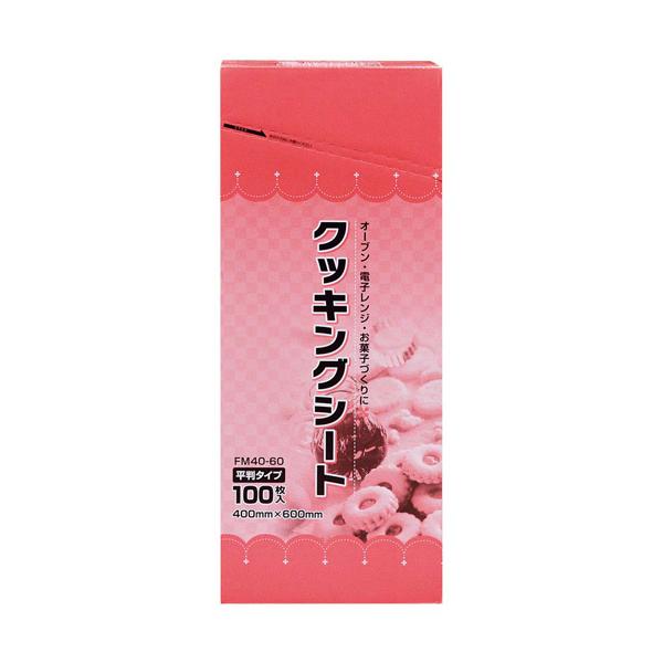 箱入りで簡単に片手で取り出せる平判タイプ■ 外寸(mm)400×600mm■ 材質シリコン加工紙■ 耐熱・耐冷温度250℃(20分)■ 生産国中国大黒工業 / ダイコクコウギョウ / だいこく / Daikoku