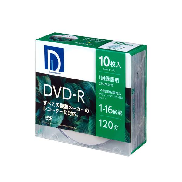 電響社 録画用 DVD-R 1~16倍速 CPRM対応 ワイドプリント対応 ホワイト