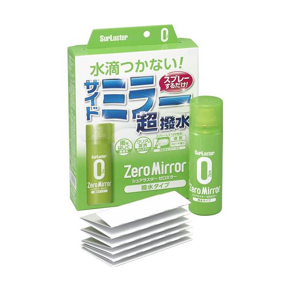 他サイト： シュアラスター SURLUSTER サイドミラー用 超撥水 ゼロミラー 80ml S-134の商品画像