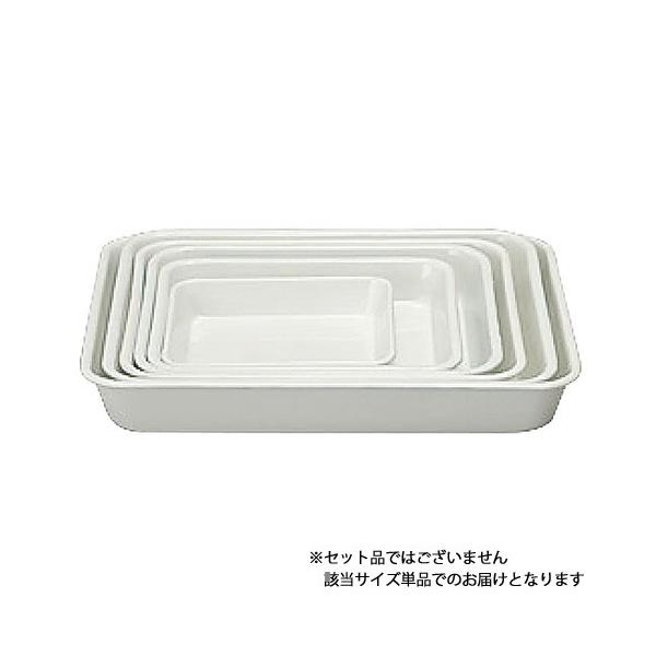 他サイト： 野田琺瑯 ホーローバット 全白 15取の商品画像