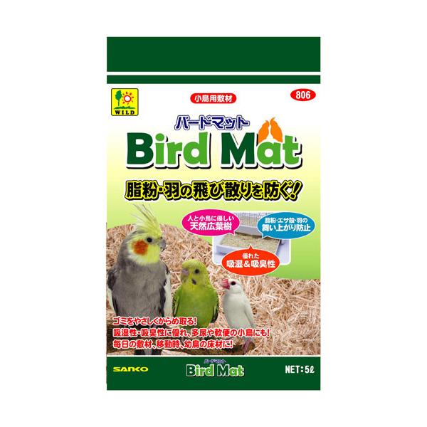 脂粉・羽根の飛び散りを防ぎ吸湿、吸臭にすぐれた小鳥用敷き材・細かい繊維が、脂粉、抜け落ちた羽、糞やエサ殻を優しくからめて、日々のお掃除の手間を軽減。吸湿性・吸臭性に優れ、軟便や多尿の小鳥にもお奨めです。・針葉樹材に比べ、ほこりが立ちにくく、...
