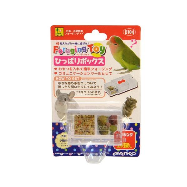 考えながら一緒に遊ぼう。エサ探しができる知育おもちゃとして。コミュニケーションツールとして。小さな持ち手をつっついて押したり引いたりしてみよう！ヒモを付けられます。※ヒモは別途ご用意下さい。■ 材質/素材ポリカーボネート(PC)■ 商品使用...