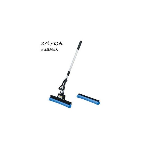 ■ 材質PVAHAYAKAWA / ハヤカワ / はやかわ