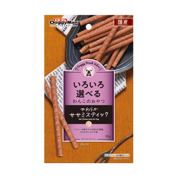 ドギーマンハヤシ ドギースナックバリュー やわらかササミスティック 80g