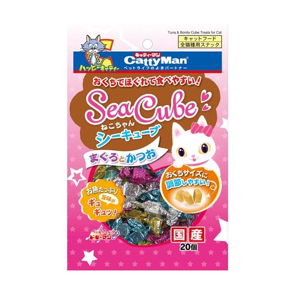 ドギーマンハヤシ キャティーマン ねこちゃんシーキューブ