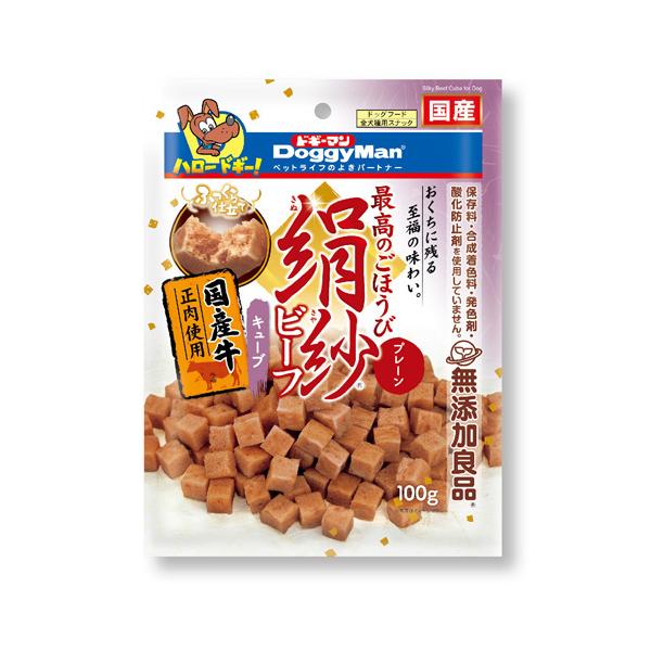 ハピしゃぶ COOLサガラTシャツ CAP犬 - ハッシュパピーアパレル公式通販サイト