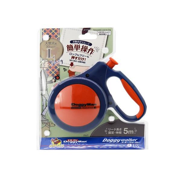 他サイト： ドギーマンハヤシ ドギーウォーカー トラッドスタイル L ネイビーの商品画像