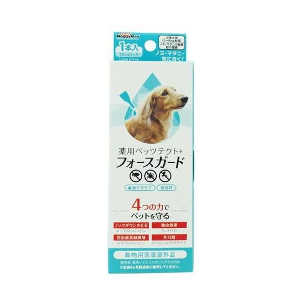 cocoatta_4976555936506