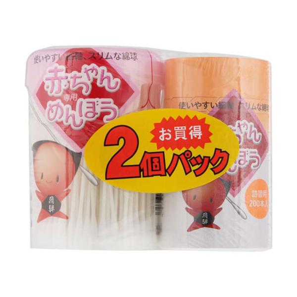 ケース＋詰替のペアパックでたっぷりお得。                    ●ベビー用綿棒の大容量。HEIWA MEDIC / へいわめでぃっく