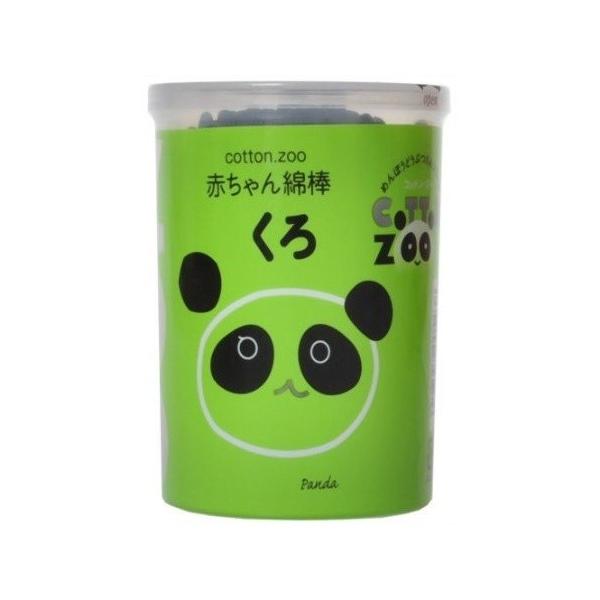 しろくろぱんだのくろ綿棒色の安全性について綿部及び軸部の色は、下記の安全基準に適合しています。綿部/繊維製品国際基準(エコテックス基準100クラス1)軸部/食品衛生法・食品・添加物等の規格基準赤ちゃんやお子様の小さな耳や鼻のケアにピッタリの...