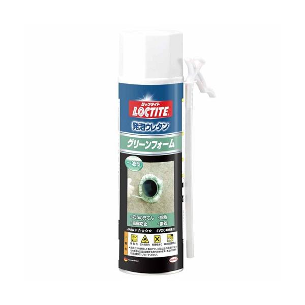 ロックオンウレタン 15ポンド ヘンケルジャパン LOCTITE ロックタイト 発泡ウレタン グリーン