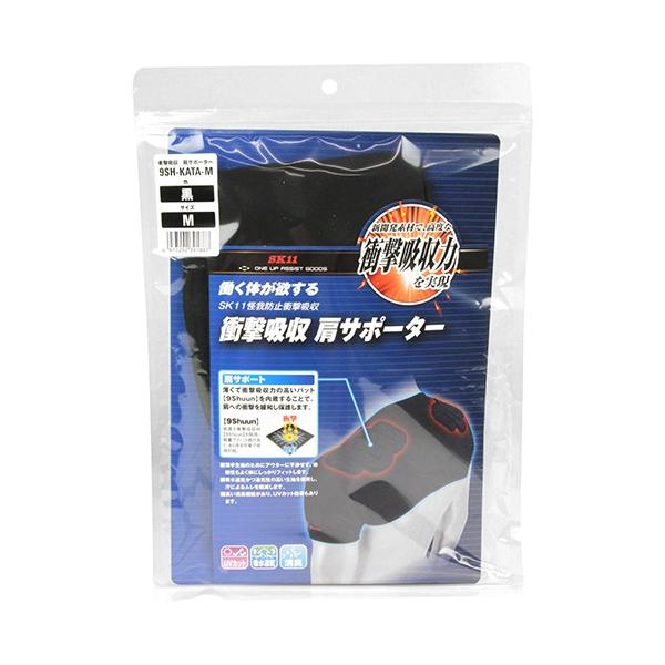 ウェグナー 希少本　【専用商品】 GE1372BW11759_fw_thumbM.jpg