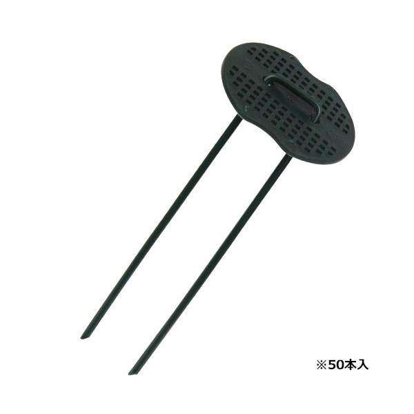 コの字ピンセットグリーン 3.5×15cm 50本入