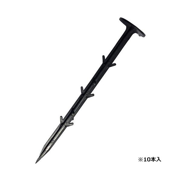 シート押え 21cm 10本入