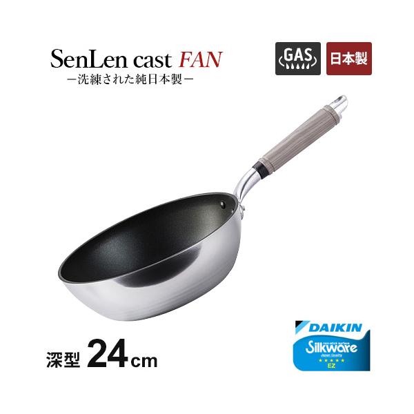 cocoatta_4977449014263