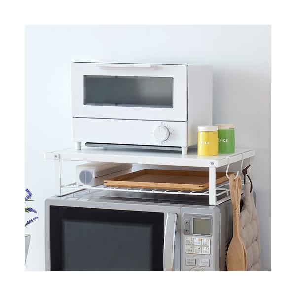 平安伸銅工業 レンジ上ラック マットホワイト REW-1 電子レンジ ラック レンジラック デッドスペース 活用 おしゃれ☆★