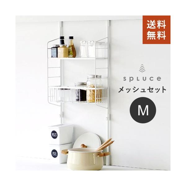 cocoatta_4977612682305