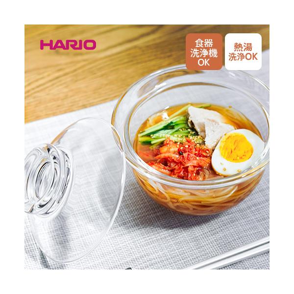 HARIO ハリオ ガラスのある生活 ガラスの丼鉢 GXD-600 器 丼 ガラス