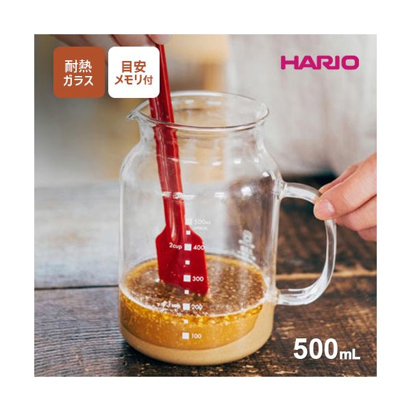 HARIO ハリオ ガラスのある生活 ガラスのたれ・ソースポット GTP-500 調味料入れ ガラス ソースポット☆★