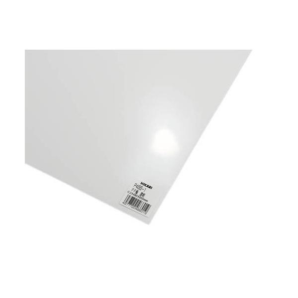 他サイト： 光 ポリプロピレン板 透明 460×650×0.2mm P466-1の商品画像