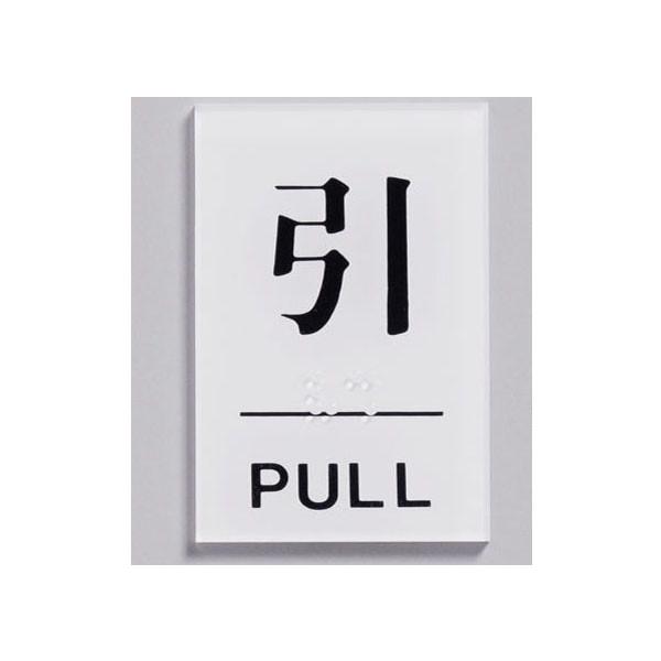 メーカー品番：TS641-2縦×横(mm)：60×40重量(kg)：0.01