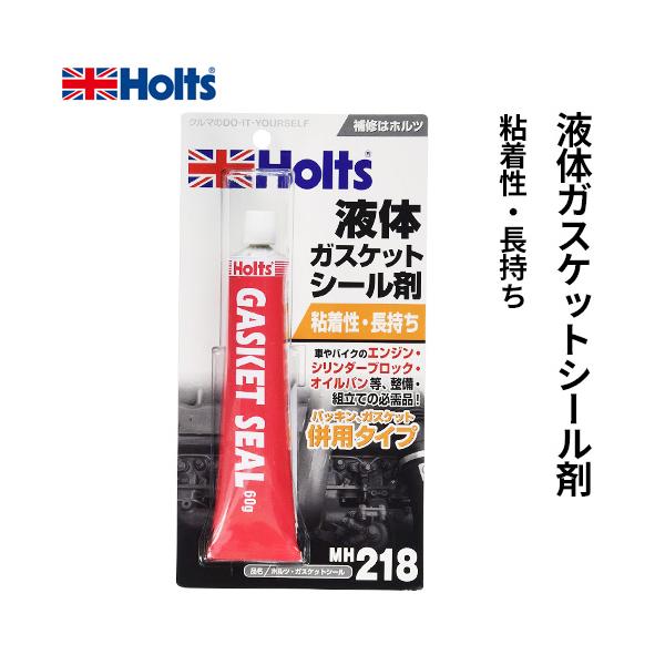 ガスケットシールキット 海水ポンプ 30 31 32 40 41 42 43 44 クロム