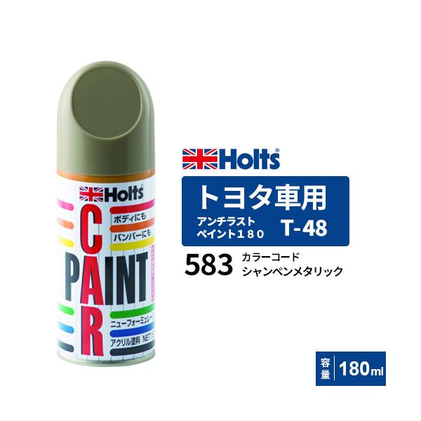 45R オイルダックのベレー 45R（フォーティファイブアール）の「オイルダックのベレー