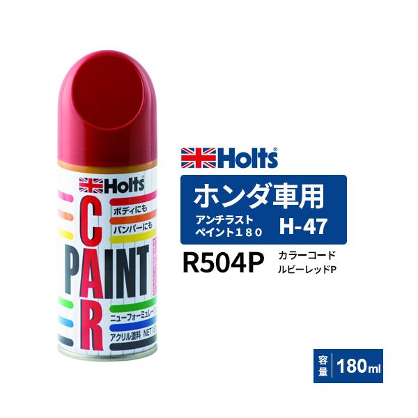 スピラーレ EXリポアM 300mL MERCEDES GLS GLE V167 X167 AMG Rear Left Shock Absorber 2019