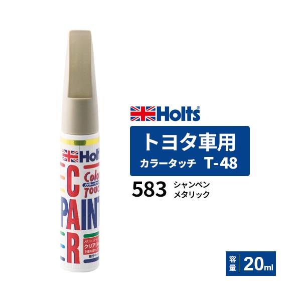 【値下げ！】ドテラ木箱　オイル　ローズタッチ、ジャスミンタッチetc 値下げ！】ドテラ木箱 オイル ローズタッチ、ジャスミンタッチ