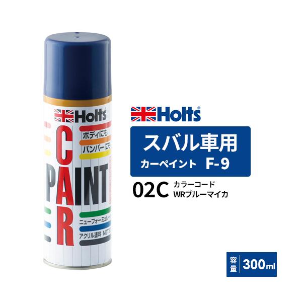 ☆レアカラーブルーメタリック☆リコーオートハーフE☆完動品！☆ CB750Four(K5) P.ブルーメタリック｜SOLD OUT｜旧車・絶版バイク