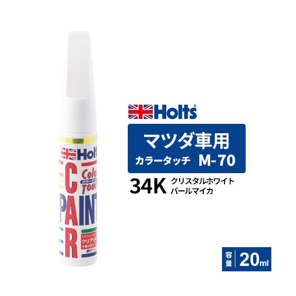 【値下げ！】ドテラ木箱　オイル　ローズタッチ、ジャスミンタッチetc 値下げ！】ドテラ木箱 オイル ローズタッチ、ジャスミンタッチ