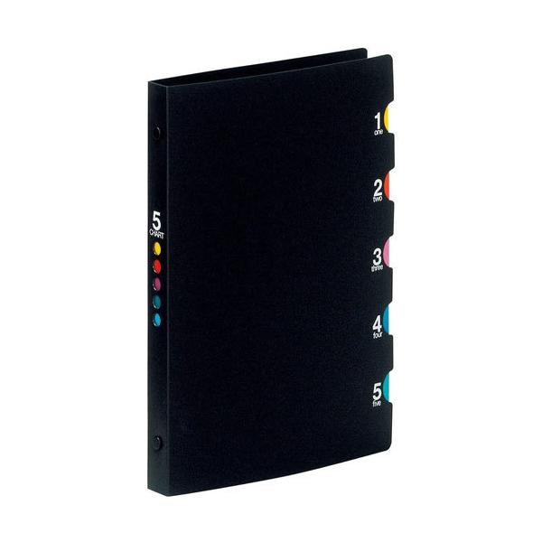 cocoatta_4979093014415