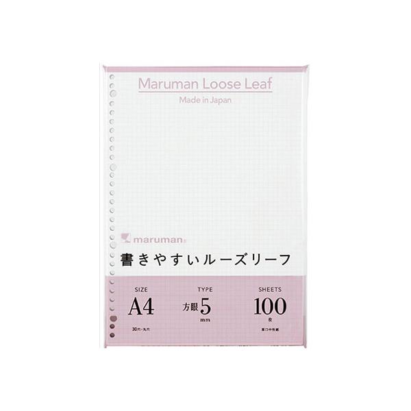 他サイト： マルマン A4 書きやすいルーズリーフ 5mm方眼罫 100枚 L1107Hの商品画像