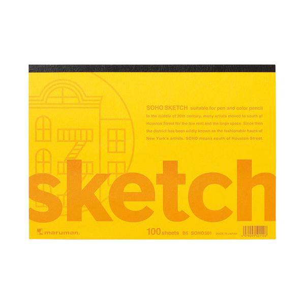 他サイト： マルマン B5スケッチパッドSOHO 画用紙 SOHO501の商品画像