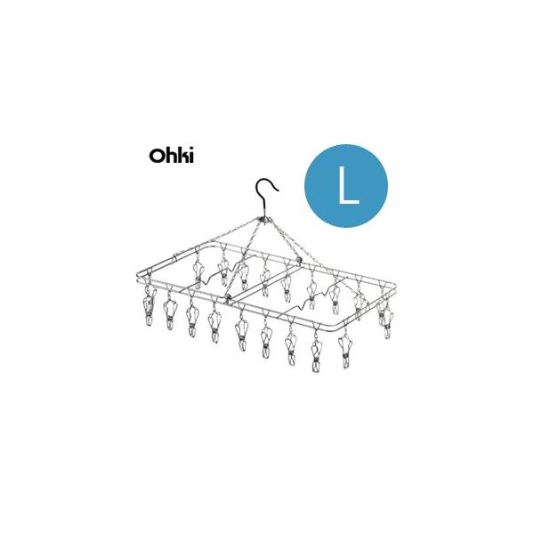 ◆ステンレスなので錆びにくく安心、衣類にギザギザ跡がつかない！■ステンレス製で錆びにくく丈夫■シンプルで無駄の無いデザイン■ピンチが両吊りでからみにくい■ピンチに凹凸がないので、衣類を傷めることがありません■収納時は折りたたみできますサイズ...