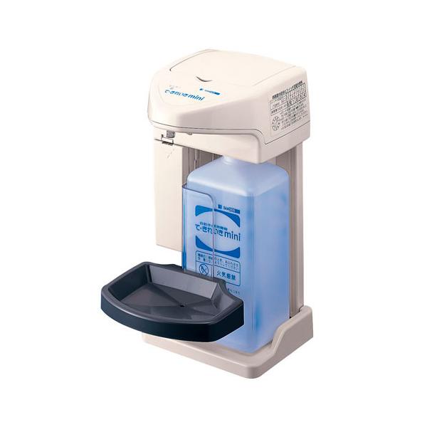 サンデン 自動手指消毒器 て・きれいきMINI TEK-M1B-2 : cocoatta