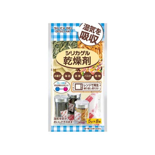 不動化学 シリカゲル乾燥剤 8個入 CN1570 : cocoatta - 通販 - Yahoo