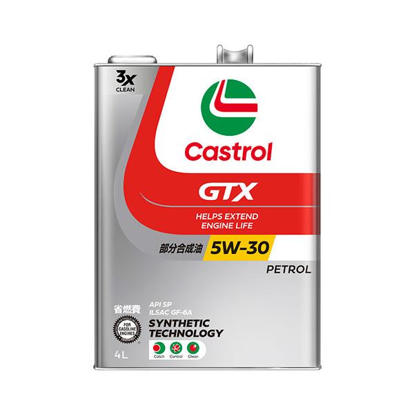 他サイト： Castrol カストロール エンジンオイル GTX ULTRACLEAN 5W-30 API SP 4L 4輪ガソリン車専用 部分合成油の商品画像