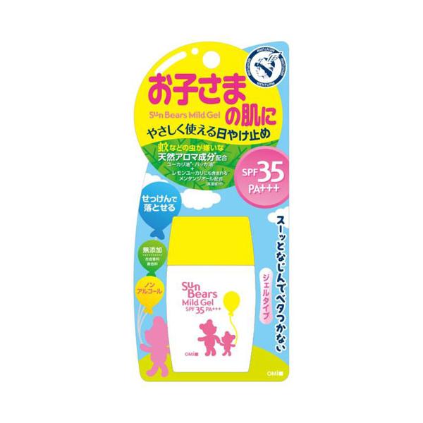 SPF35で日常紫外線をカット。アロマハーブで虫をシャットアウト。無添加(合成香料、着色料)、ノンアルコールで、お子様の肌にもやさしく使える日焼け止め。蚊などの虫が嫌いな天然アロマ成分(ユーカリ油、ハッカ油)等を配合。