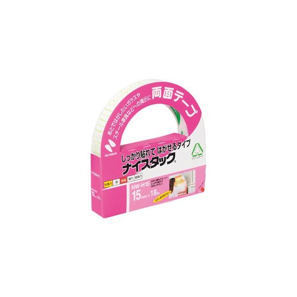 他サイト： ニチバン 両面テープ ナイスタック しっかり貼れてはがせる 15mm×18m NW-H15の商品画像