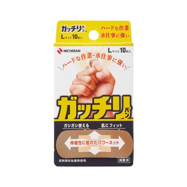 他サイト： ニチバン ガッチリバン Lサイズ 10枚入の商品画像