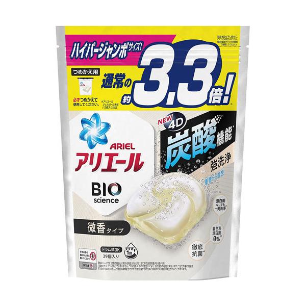 アリエールBIOジェルボール つめかえ超ジャンボサイズ　63個入り　６袋セット P＆G アリエール バイオサイエンス ジェルボール 4D 微香タイプ