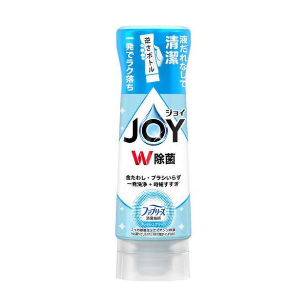 P＆G JOY ジョイ W除菌 食器用洗剤 ファブリーズW消臭 フレッシュクリーン 逆さボトル 290ml