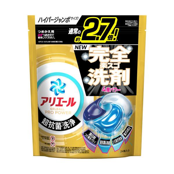 P＆G アリエール ジェルボールプロパワー つめかえ ハイパージャンボ