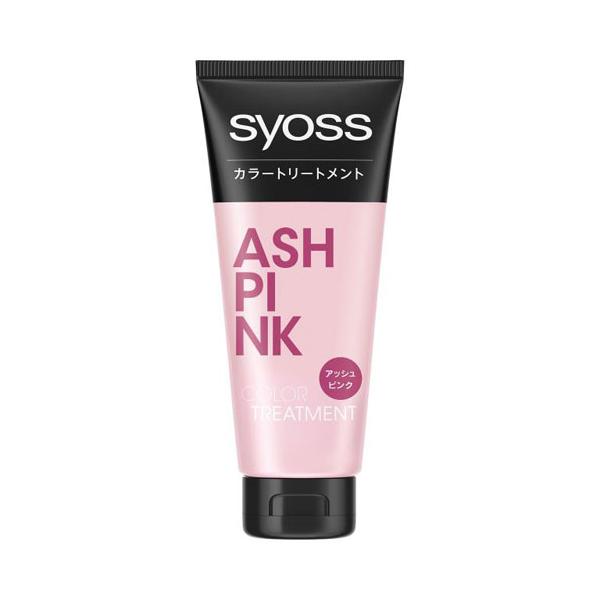 トリートメント sa SSA開発のトリートメントストレート剤がやばい！！ | シャンプー