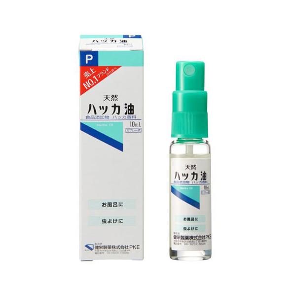 健栄製薬 ハッカ油スプレー 10ml : cocoatta - 通販 - Yahoo!ショッピング