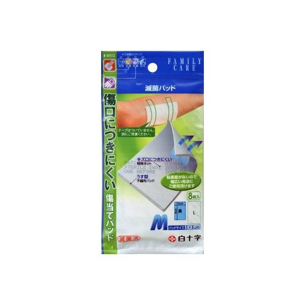 専用ページY233 cocoatta_4987603464285