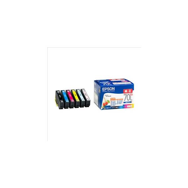 エプソン EPSON 純正インクカートリッジ 6色セット 増量タイプ