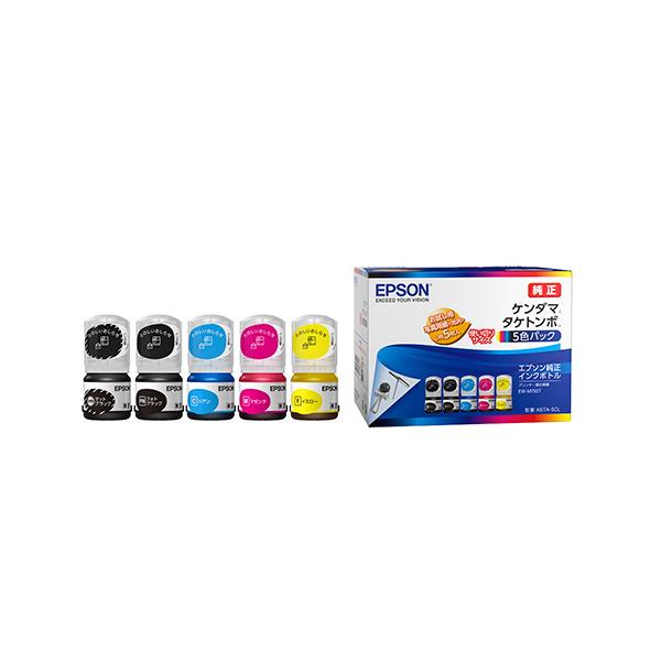 【新品】EPSON 純正インクボトル　5色パック　ケンダマ　タケトンボ　×4個 エプソン EPSON インクボトル ケンダマ タケトンボ 5色パック KETA-5CL